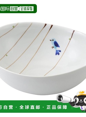 【日本直邮】Hasami 瓷碗盘子 容量约 730ml Humming Blue 25380