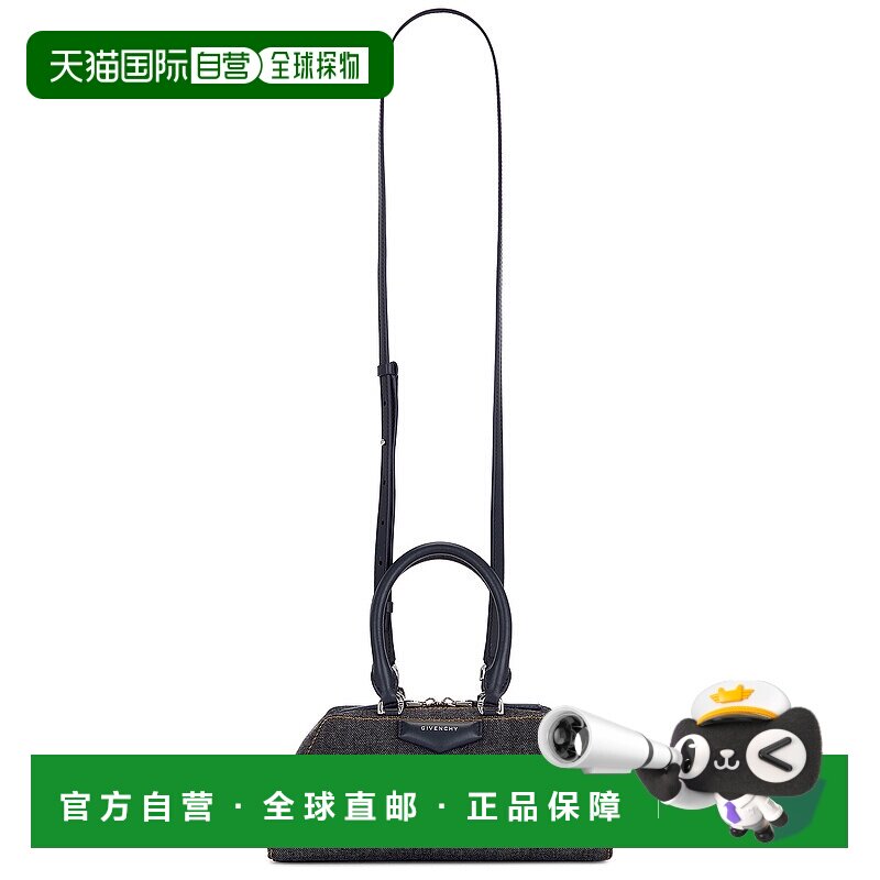 香港直邮Givenchy 纪梵希 女士 Antigona 横款包包 BB5146B2C6