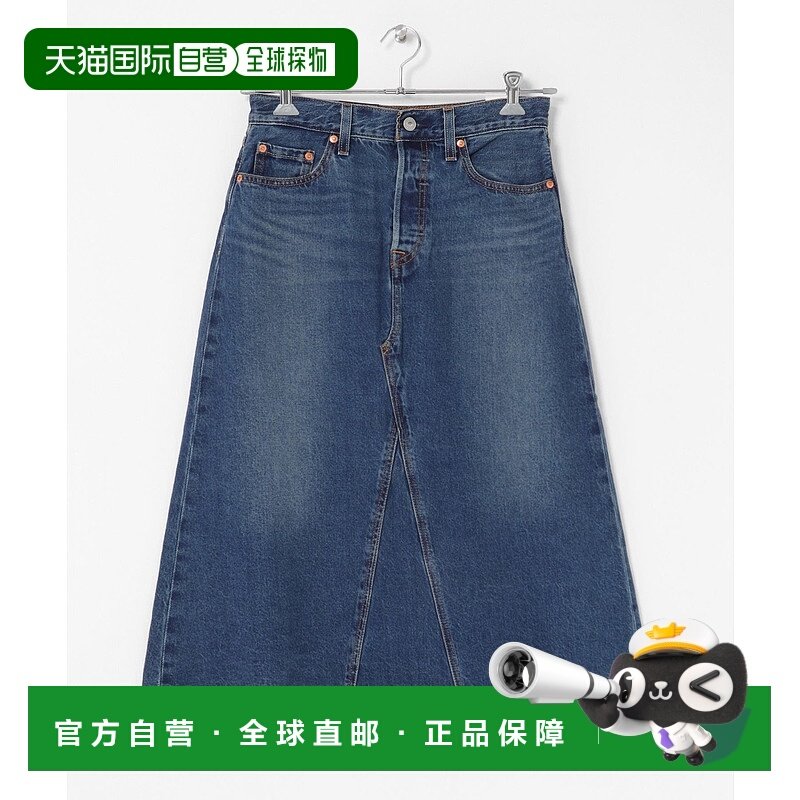 1h可退 日本直邮Levi's 女装A字牛仔短裙 25AW秋季新款 LWA6A9316