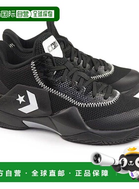 日本直邮Converse 男士运动鞋 Cons Vicbound 低帮篮球鞋 CONVERS