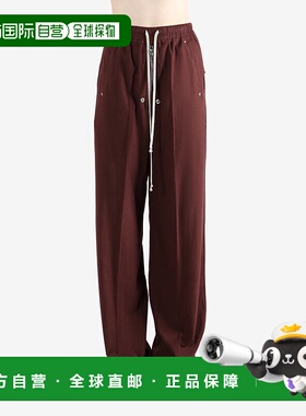 美国直邮RICK OWNS DRKSHDW-女式Geth Belas长裤卫裤休闲裤阔腿裤