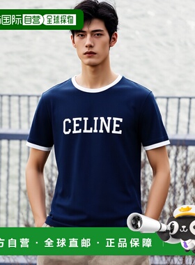 Celine 思琳 男士 短袖T恤 RX02R507Z blue蓝色 舒适时尚男装