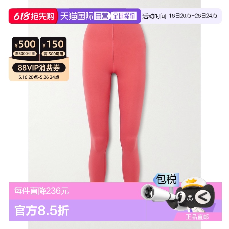 ɫ XXS0 US 1h ֱLululemon Ůʿ Train Toned ׿ LW5GI3S06901276.94Ԫ(88VIP 95)