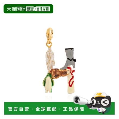 香港直邮MARNI 女士项链 PNMV0100PHP652800X99 AW2支付后1h可退