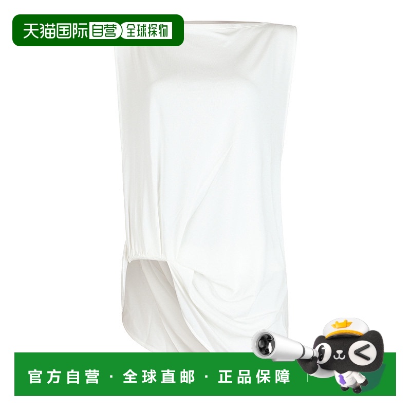 1h可退 香港直邮JACQUEMUS 女士半身裙 25E251TO1222381100 SS202