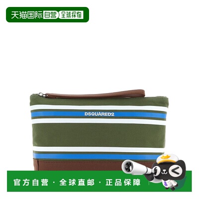 1h可退 香港直邮潮奢 Dsquared2 二次方 女士 'D2 College' 化妆