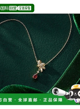 日本直邮日潮 EAU DOUCE４℃K10黄金项链142446123005礼物颈链