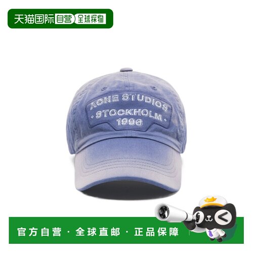 香港直邮ACNE STUDIOS 女士帽子 C40473BG3 AW202【付后1h可退】