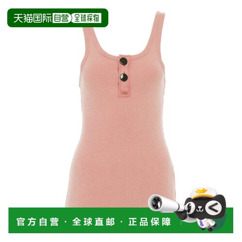 香港直邮Chloe 蔻依 女士 镂空棉质上衣 red红色 舒适时尚