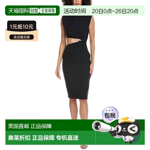 自营ba&sh Robe Iris Dress - blue 美国奥莱直发连衣裙包臀裙
