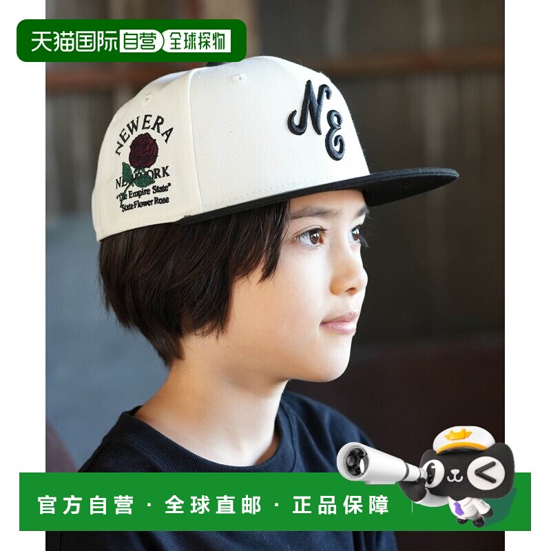 1h可退 日本直邮NEW ERA 儿童 棒球帽 Youth 9FIFTY 经典logo可调