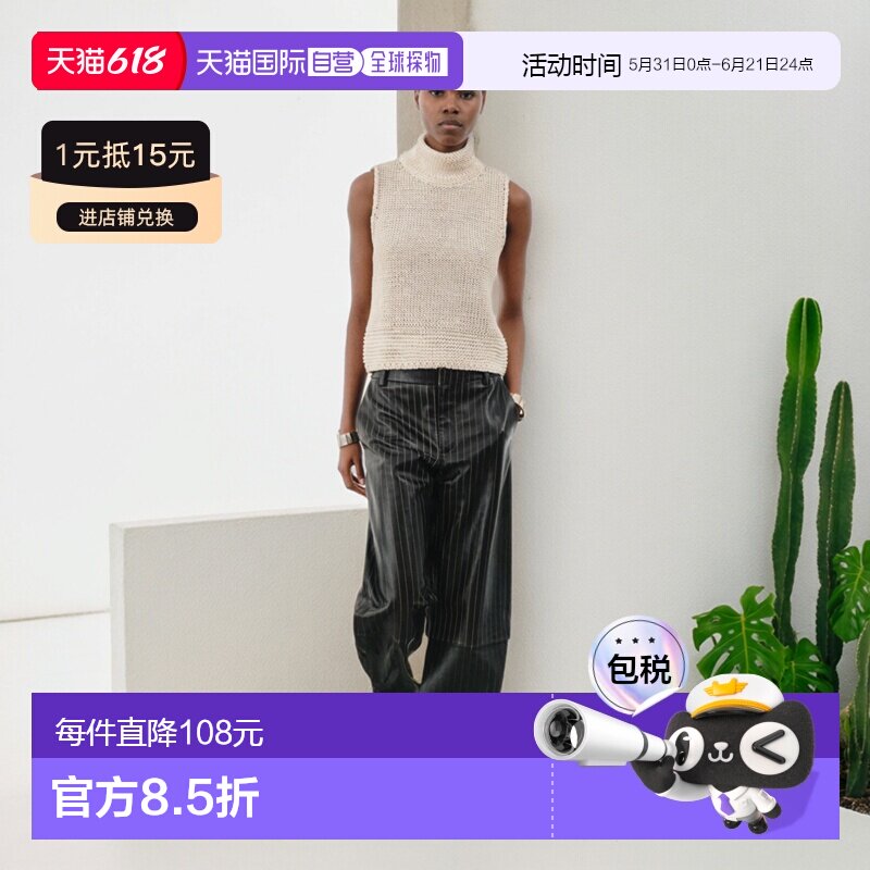 日本直邮Zara宽松针织上衣女装背心