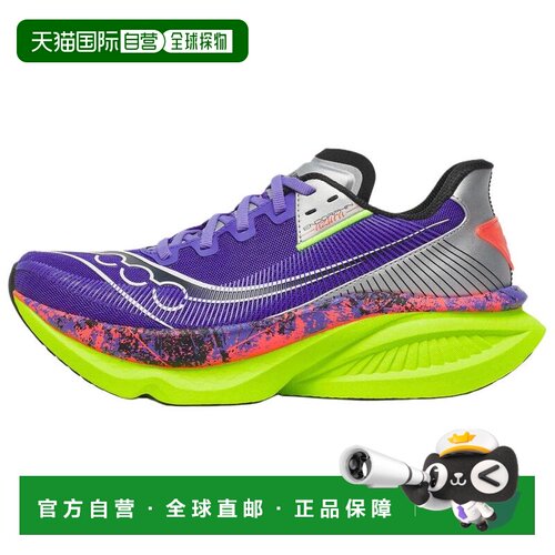日本直邮Saucony Endorphin Azura 舒适柔软回弹 训练跑步鞋 女款
