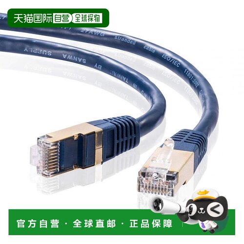 【日本直邮】SanwaSupply CAT7LAN电缆3m 10Gbps600MHz藏青KBT7PK