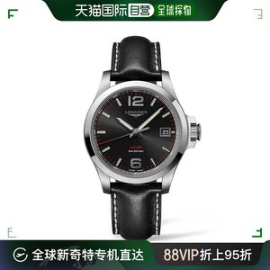 自营｜Longines浪琴男士石英表卡斯V.H.P.系列L37164562男表皮带