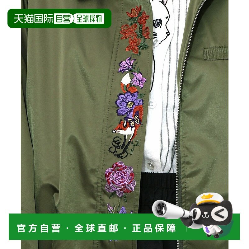 1h可退 日本直邮iS ScoLar 女装 狐狸花刺绣 薄款叠层袖口设计夹