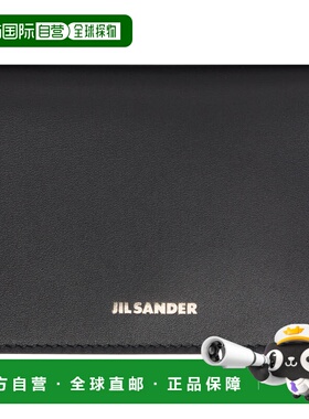 1h可退 香港直邮潮奢 Jil Sander 吉尔 桑达 男士 黑色 Flat 卡包