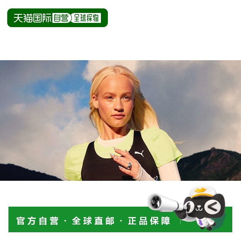 1h可退 香港直邮潮奢 Puma 彪马 女士 Velocity 跑步2合1短裤(黑)