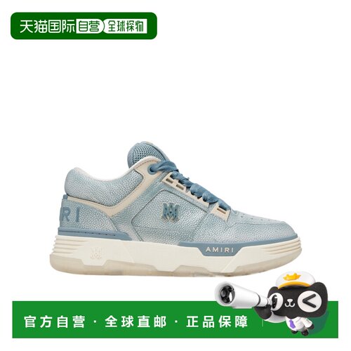 香港直邮AMIRI 男士运动鞋 AMSNSN1056BLUE SS2026 绿色 Pebbled