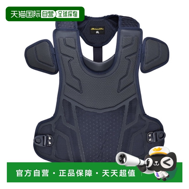 14 OneSize ձֱMIZUNO Ũ Ũ pro źӲʽñ а2670.12Ԫ(88VIP 95)