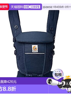 【日本直邮】Ergobaby 背带 EBC ADAPT SoftFlex/午夜蓝色