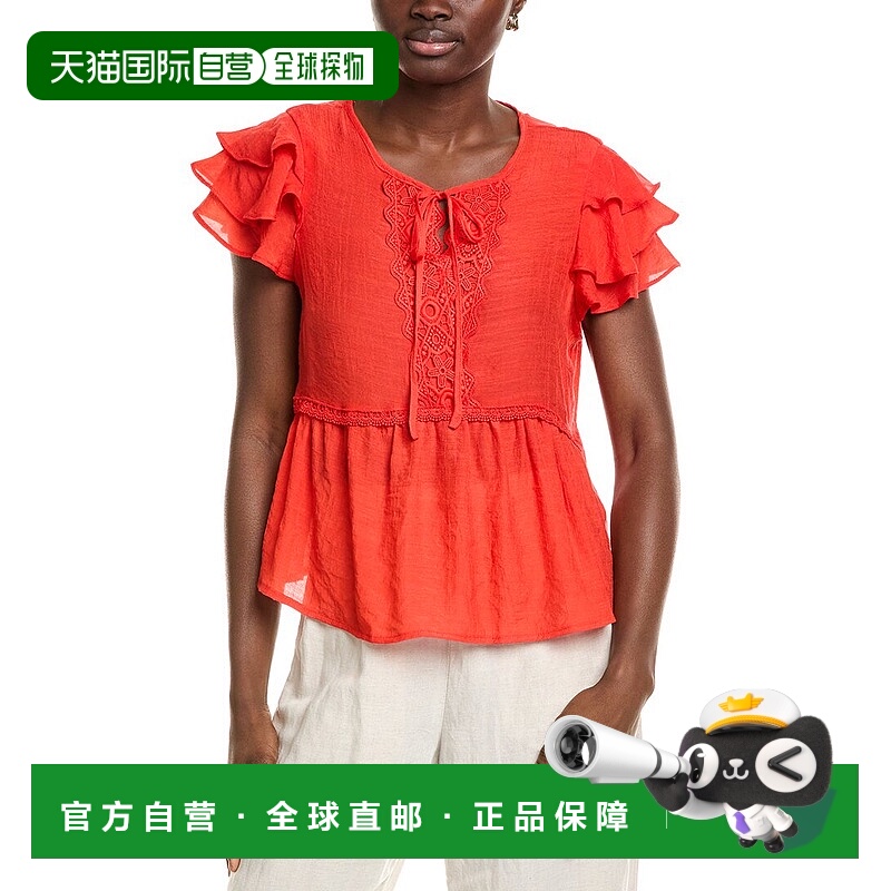 自营Nanette Nanette Lepore女式衬衫-红色 美国奥莱直发