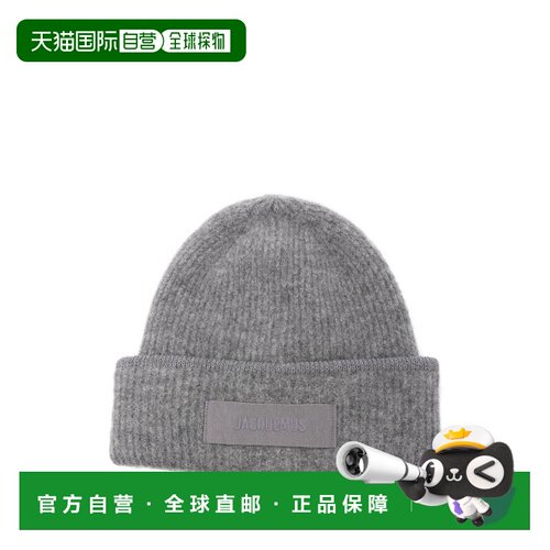 1h可退 香港直邮Jacquemus 男士 JACQUEMUS 灰色帽子 ACU00666AK0