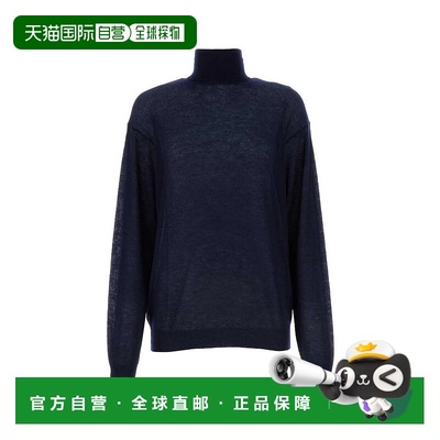 香港直邮PRADA 女士针织毛衣 P26505SOOO14O5F0008-0 SS2024