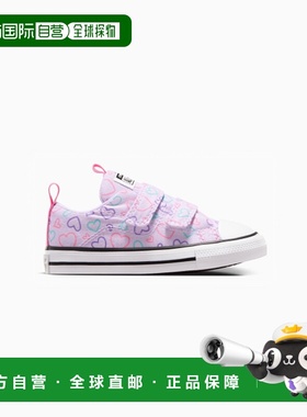 韩国直邮CONVERSE 儿童童鞋A08382C匡威