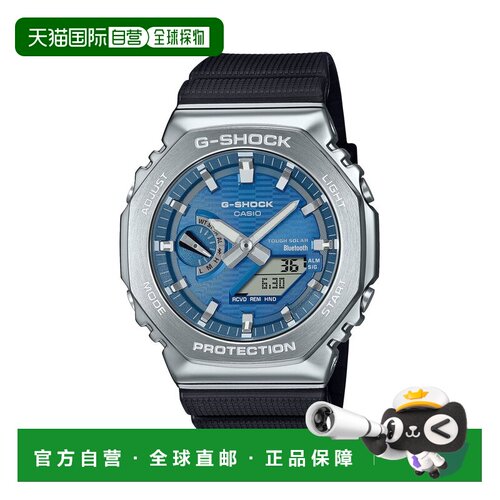 日本直邮CASIO 卡西欧G-SHOCKGBM-2100A-2BJF腕表