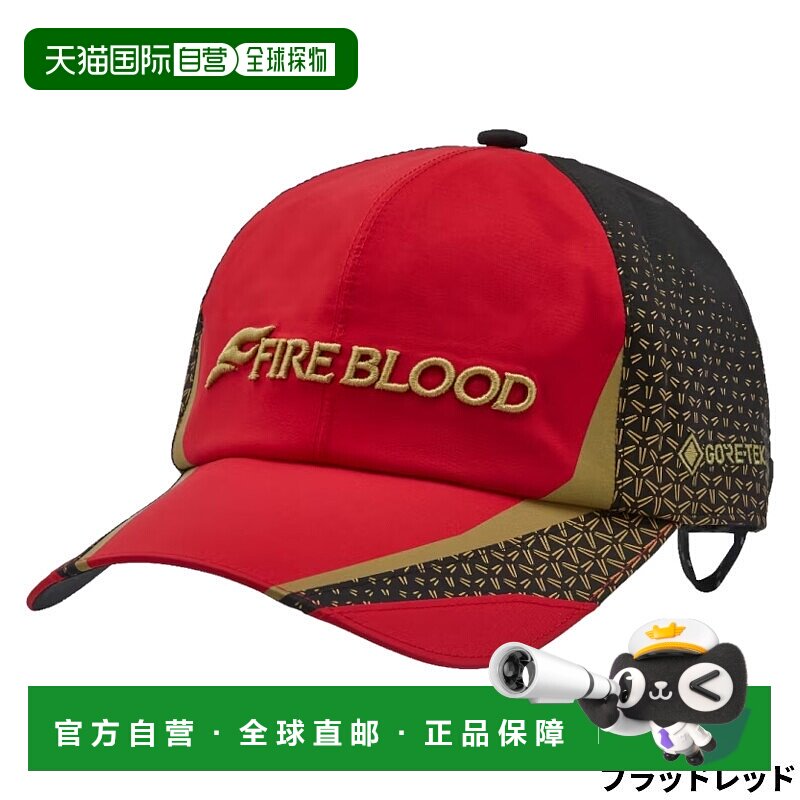 日本直邮Shimano Cap Limited Pro Gore-Tex 防雨帽 L 血红色 CA-