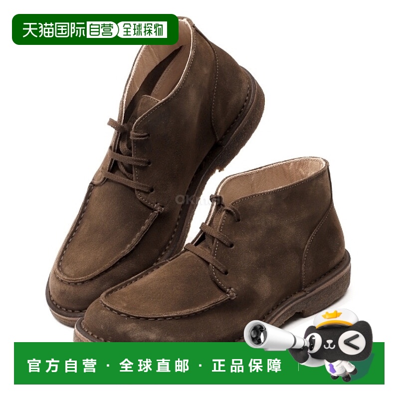 韩国直邮ASTORFLEX Deukeflex - 419 深卡其色 乐福鞋男鞋