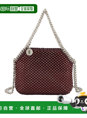 香港直邮Stella McCartney Falabella 水晶网眼迷你单肩包 700109