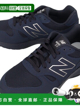 日本直邮New Balance MW550 AA5 Eclipse 步行鞋