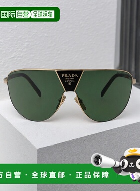香港直邮PRADA 男士太阳镜 0PR69ZS5AK05V SS2025 花色 Sunglasse