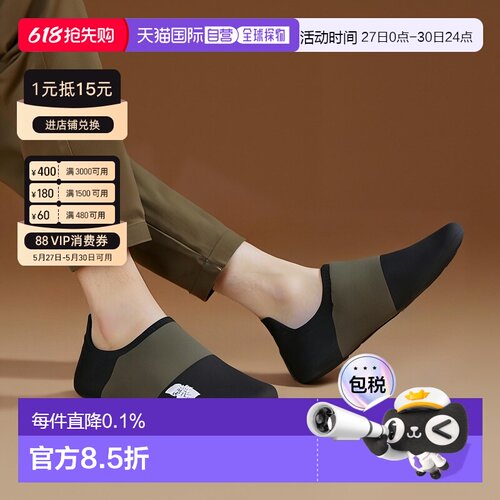 日本直邮 The North Face Portable Solipper休闲鞋 [NN82370 NK]
