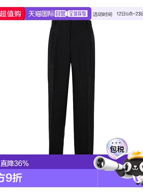 1h可退 香港直邮Versace 范思哲 男士 宽松版型正装裤 10067141A0