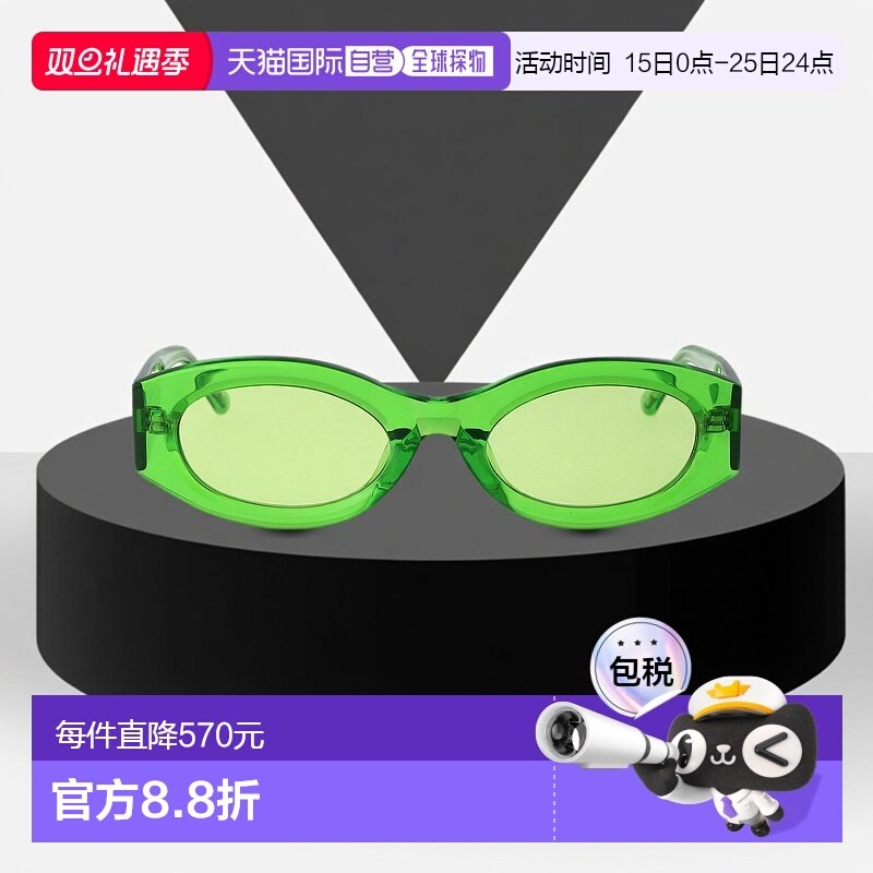 香港直邮The Attico 女士 BERTA 眼镜 ATTICO38C6SUN6