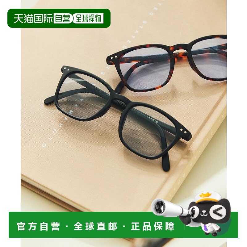 1h可退 日本直邮IZIPIZI 男士太阳镜 SUN LIGHT COLOR #E 经典大