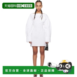 女士 白色 The 香港直邮潮奢 Cas 系列 Jacquemus Casa 1h可退
