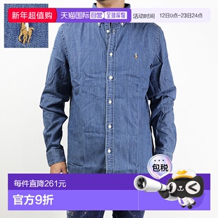 日本直邮 POLO RALPH LAUREN 棉质青年布衬衫 青年布衬衫 牛仔衬