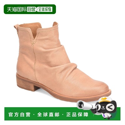 自营Sofft Beckie Leather Boot - rose taupe 美国奥莱直发女靴