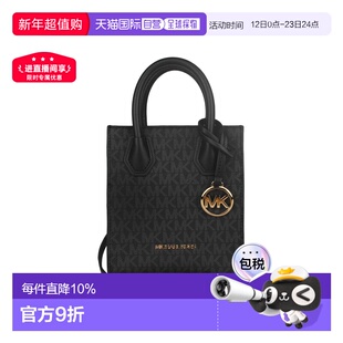 香港直邮Michael Kors MERCER小号PVC老花配皮女士手提斜挎购物包