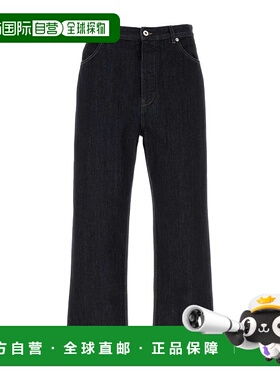 1h可退 香港直邮Jil Sander 腰带环牛仔裤 J22KA0309J45324直筒裤
