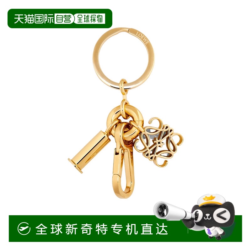 香港直邮Loewe 徽标图案钥匙扣 C554231X33罗意威