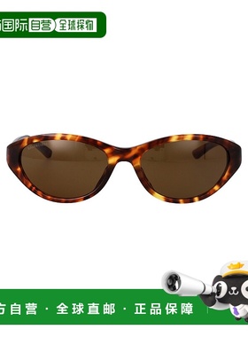 香港直邮BALENCIAGA 女士眼镜 BB0404SK002 SS2025 绿色 全框太阳