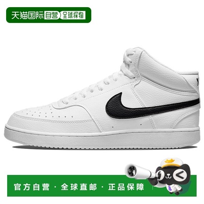 日本直邮Nike Court Vision Mid Next Nature 休闲板鞋 白黑 可回