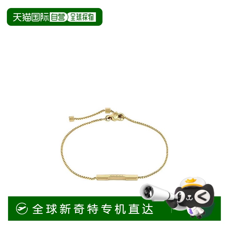1小时内可退 香港直邮GUCCI 女士手链手镯 YBA6621060010YGD AW20