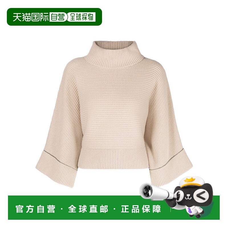 1h可退 香港直邮BRUNELLO CUCINELLI 女士针织毛衣 M12741804C853