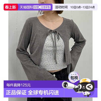 1h可退 日本直邮archives女装起毛卡其布针织开衫×碎花吊带两件